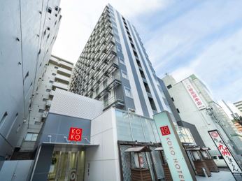 KOKO HOTEL 鹿児島天文館