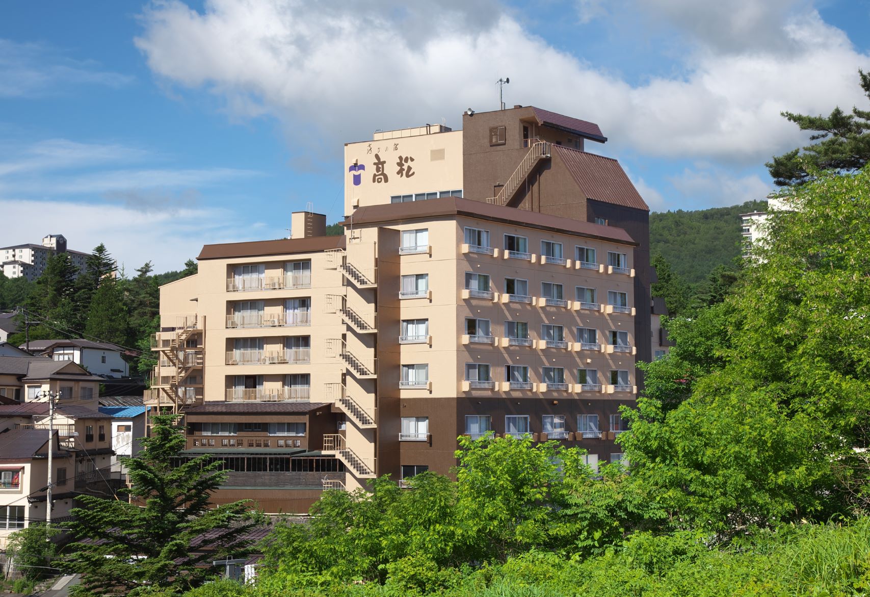 草津温泉 喜びの宿 高松